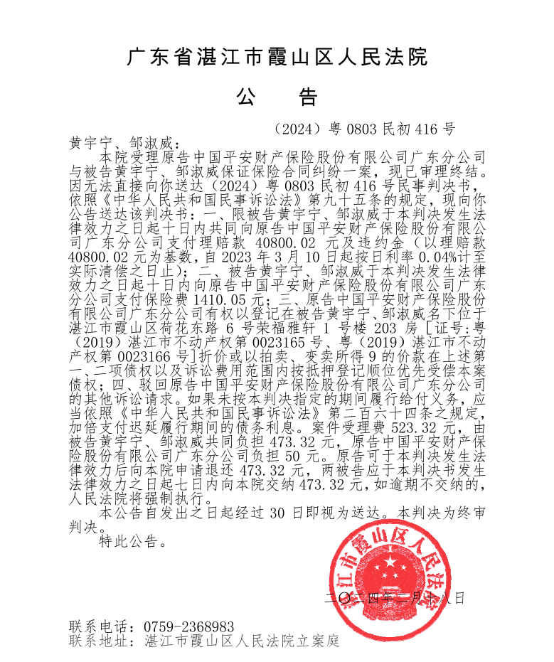 1710118519316.jpg